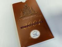Lot 126