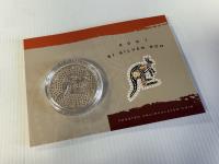 Lot 129