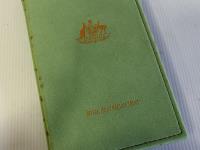 Lot 239